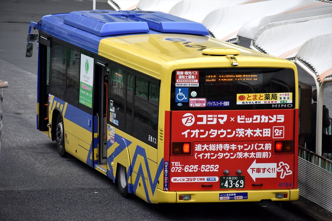 コジマ ビックカメラ 近鉄バス 6764 Ad Car S ラッピングデス
