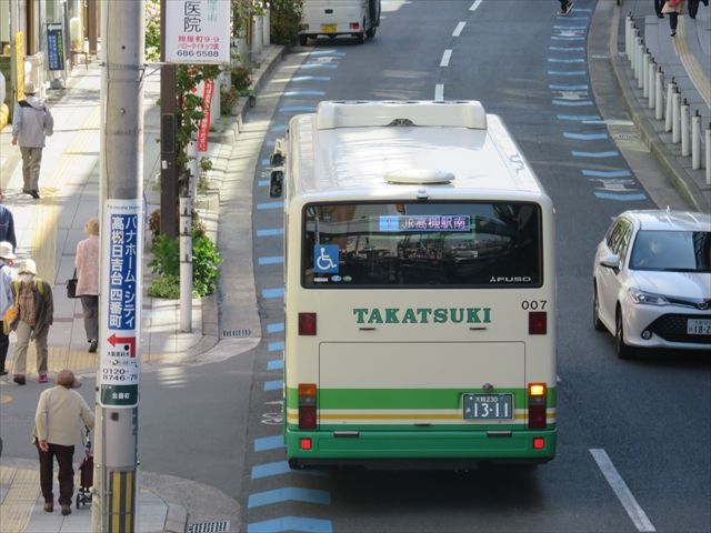 高槻市バス Ad Car S ラッピングデス 高槻市バス Ad Car S ラッピングデス