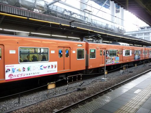 イメージ 4