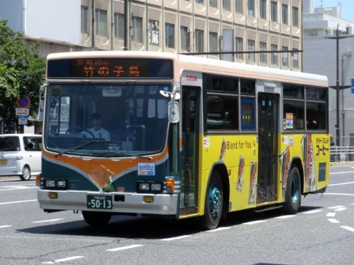 イメージ 5