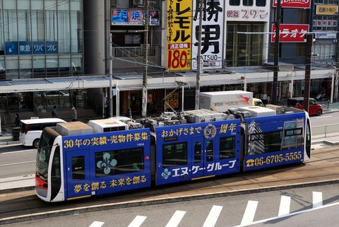 P1234545_R