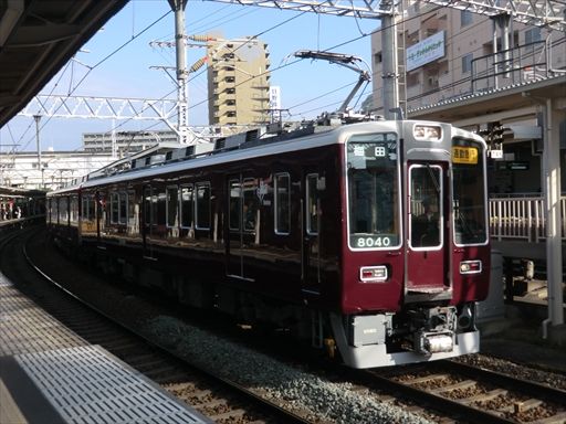 阪急8040系：8040・8041・8042編成（阪急電車） : ad-car's ラッピングデス