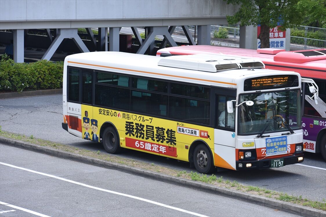 ◇南海ウイングバス金岡（南海バス） : ad-car's ラッピングデス