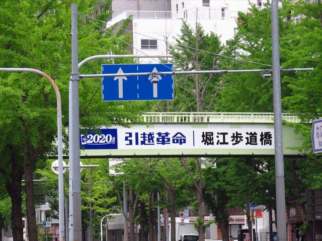 イメージ 7