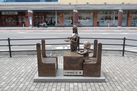 P1245993_R