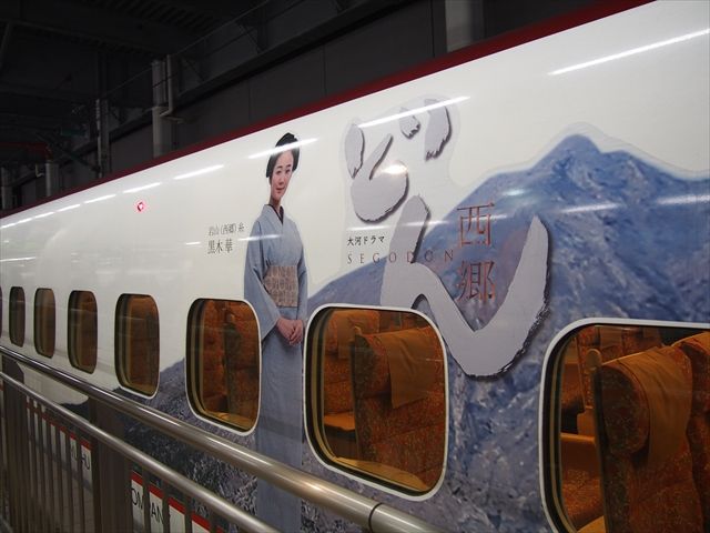 イメージ 6