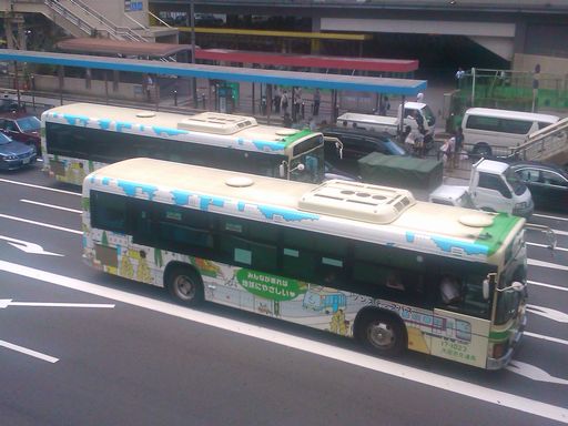 イメージ 3