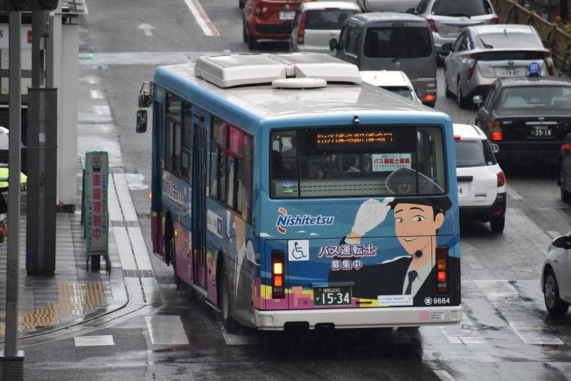 西鉄バス正社員運転士募集 西鉄バス Ad Car S ラッピングデス 西鉄バス正社員運転士募集 西鉄バス Ad Car S ラッピングデス
