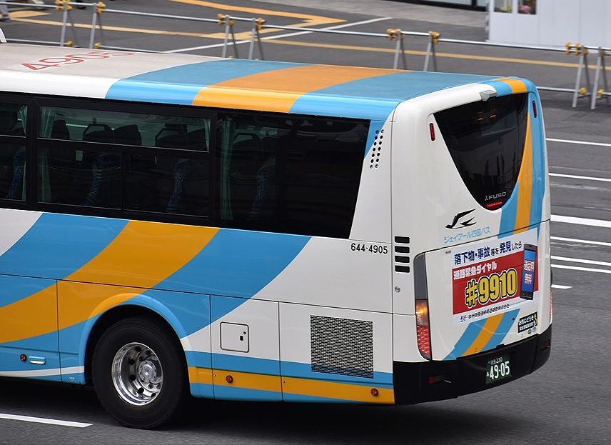 本州四国連絡高速道路の広告（ジェイアール四国バス） : ad-car's