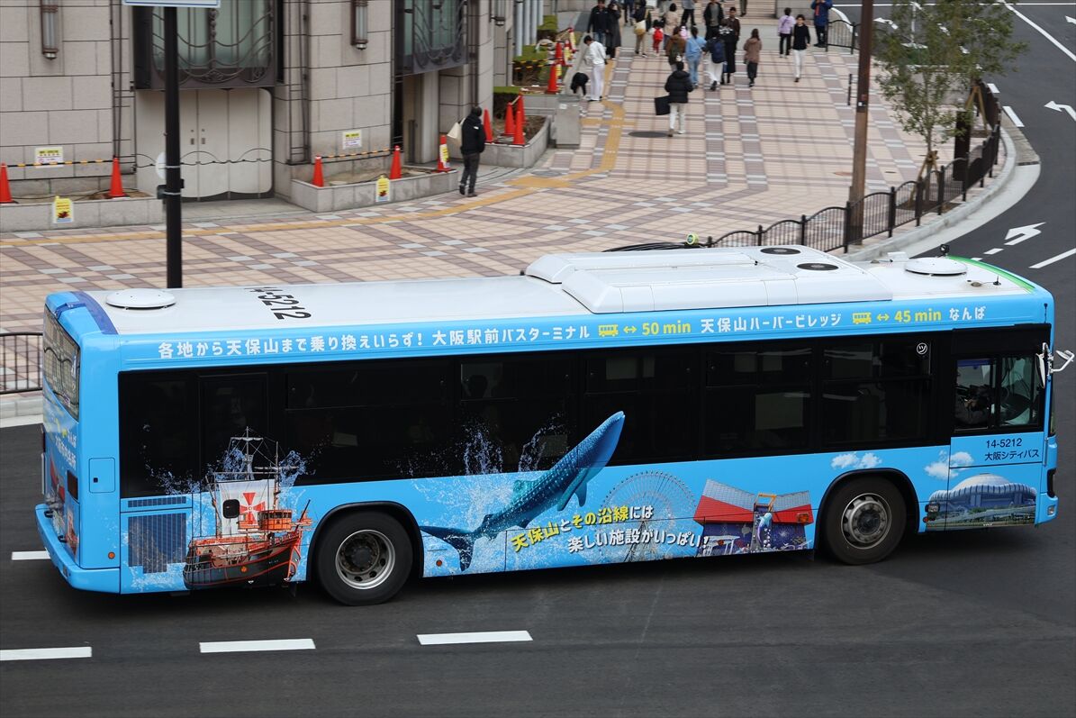 大阪ベイエリア（大阪シティバス） : ad-car's ラッピングデス