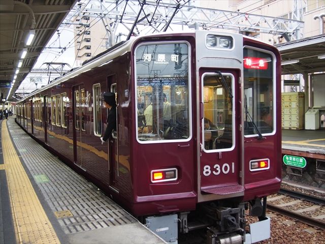 阪急8300系(8310・8312ほか)色々 : ad-car's ラッピングデス