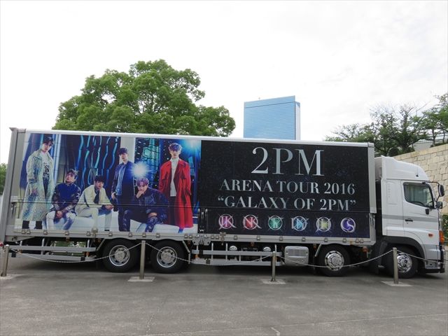 2pm ツアートラック 16 Ad Car S ラッピングデス 2pm ツアートラック 16 Ad Car S ラッピングデス