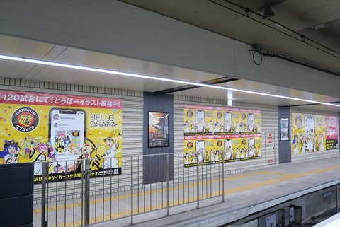 P1256657_R