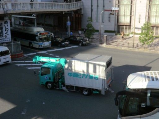 イメージ 4