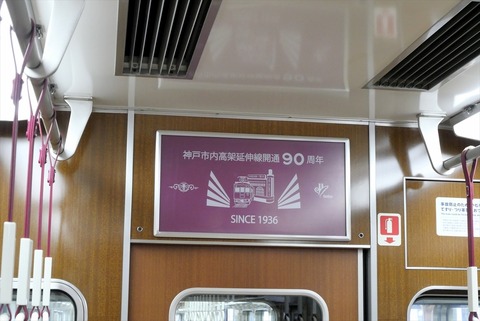 P1245477_R