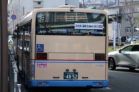 IMG_0696_R