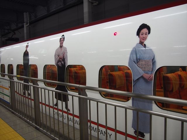イメージ 5