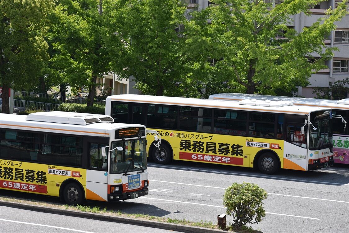 南海ウイングバス金岡　車内プレート 南海ウイングバス金岡 : ad-car's ラッピングデス