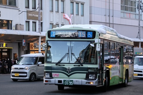 IMG_8978_R