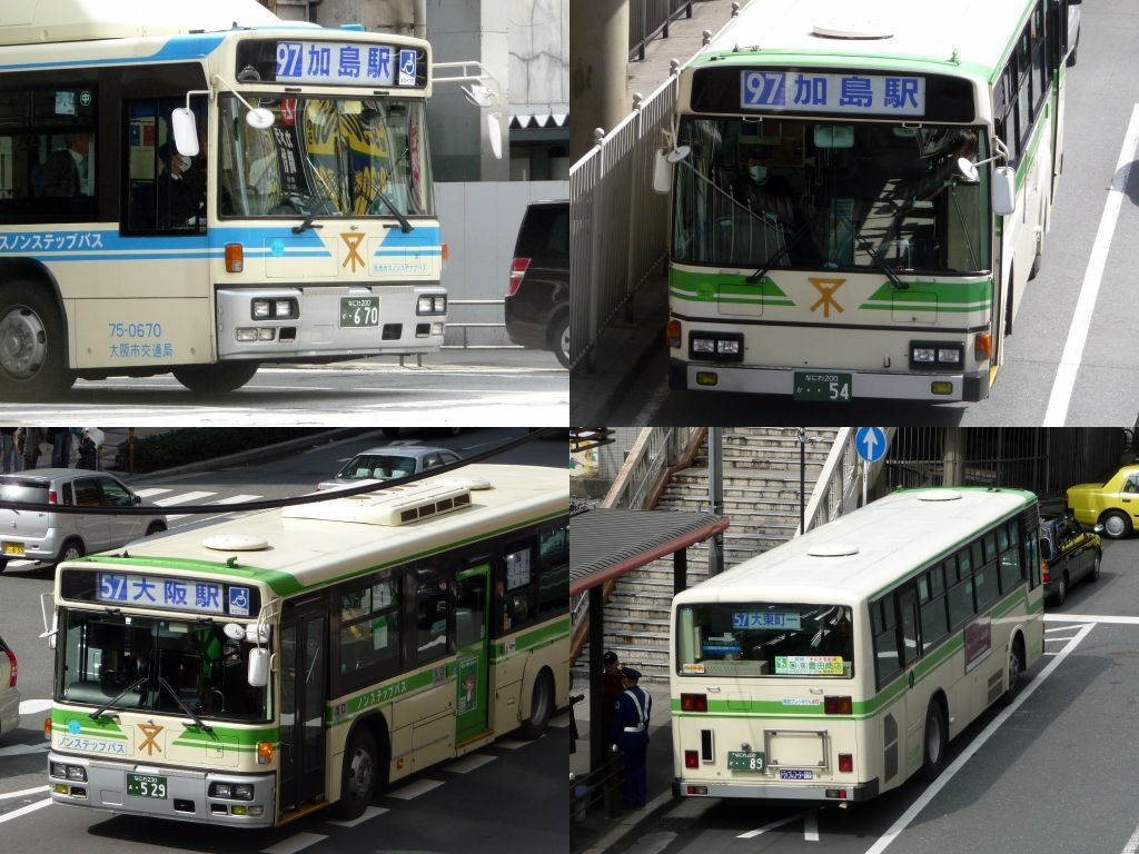 2010年03月 Ad Car S ラッピングデス