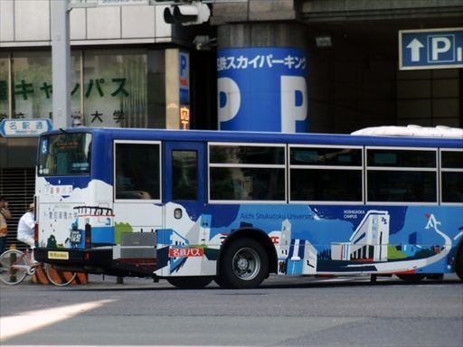 愛知淑徳大学 名鉄バス Ad Car S ラッピングデス