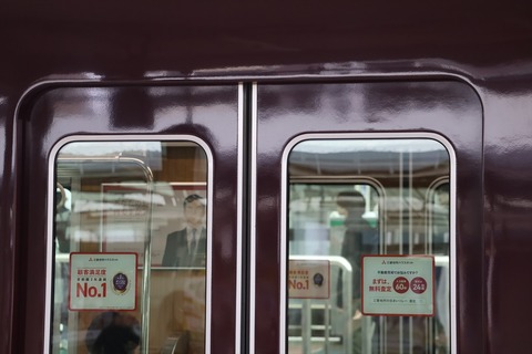 IMG_0298_R
