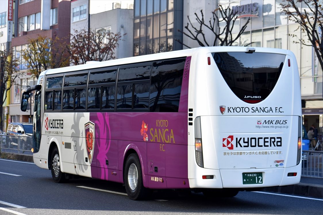 京セラ・京都サンガF.C.（MK観光バス） : ad-car's ラッピングデス