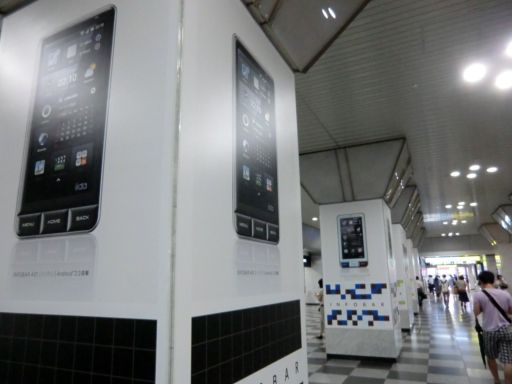 イメージ 4