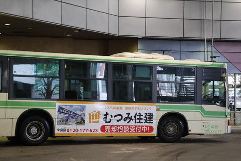IMG_4140_R