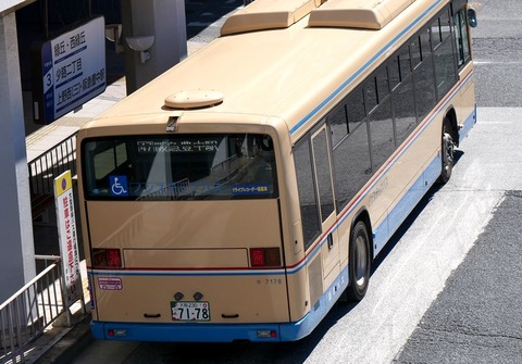 P1044470_R