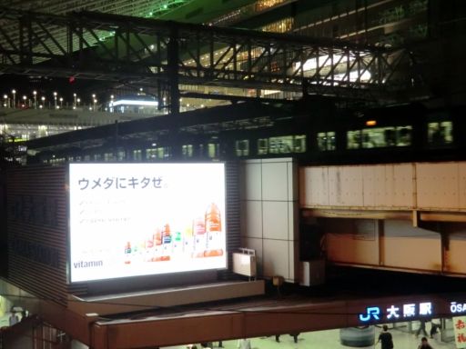 イメージ 5