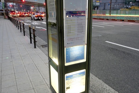 P1245901_R