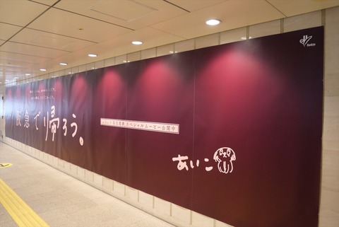 P1278828_R