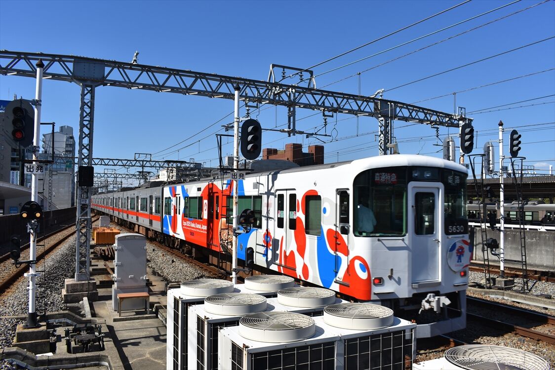 EXPO2025（山陽電車） : ad-car's ラッピングデス