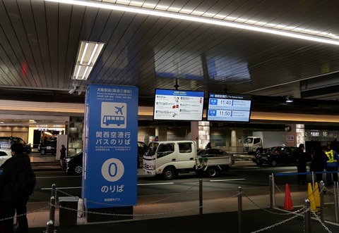 P1234532_R