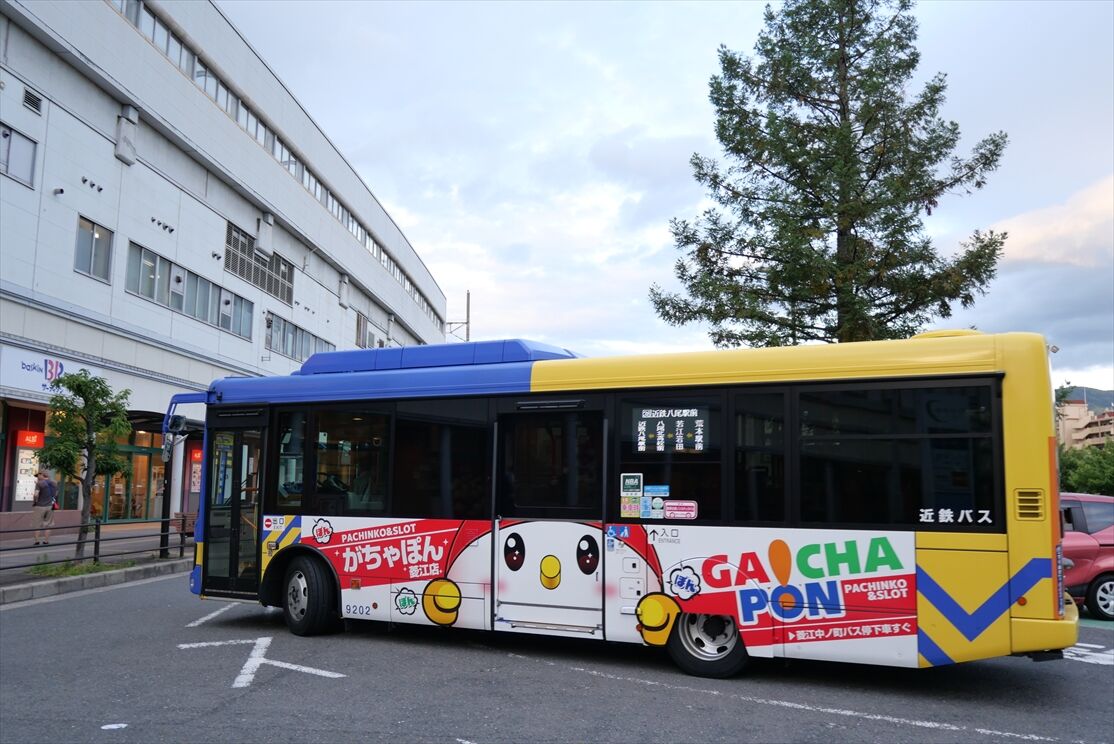 がちゃぽん 菱江 店