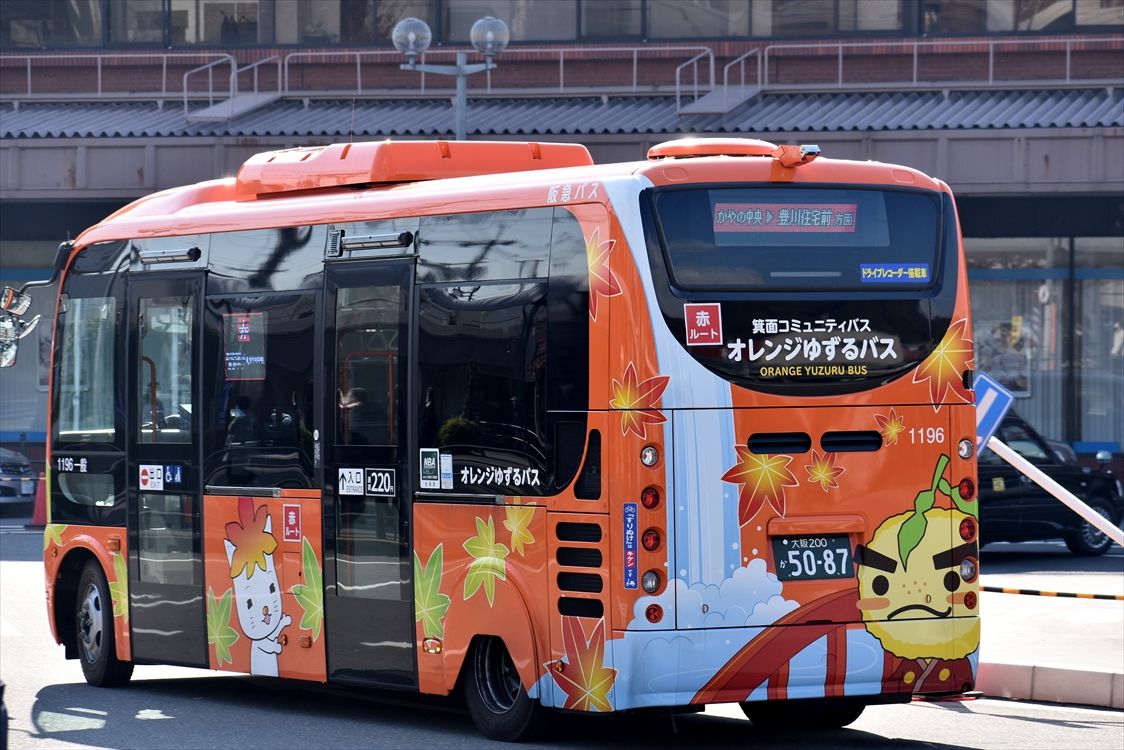箕面市オレンジゆずるバス 新車 阪急バス Ad Car S ラッピングデス