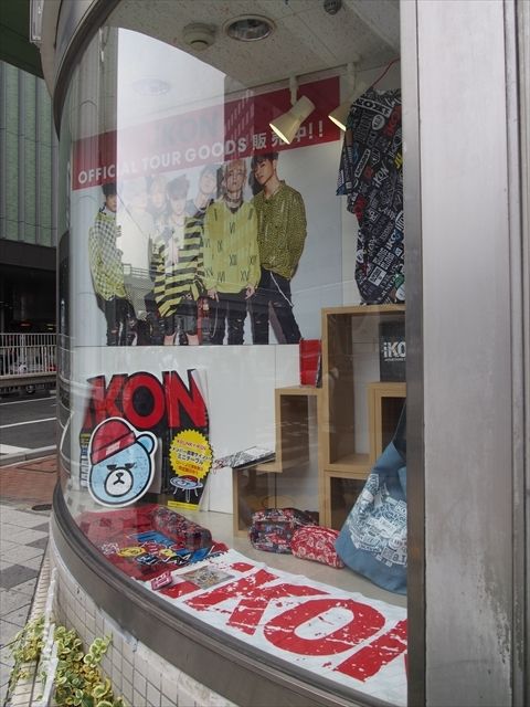 Ikon Lawson 三宮駅南 Ad Car S ラッピングデス