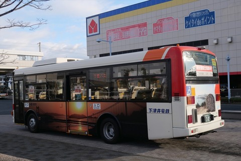 P1223953_R