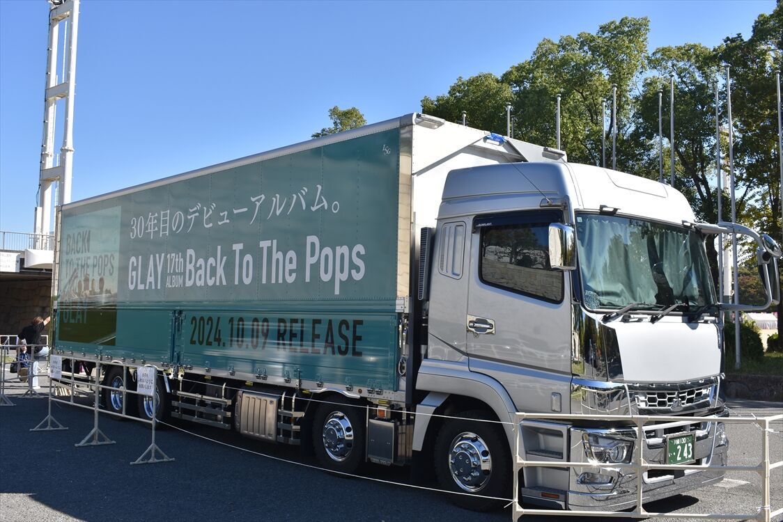 GLAY（ツアートラック）2024 : ad-car's ラッピングデス