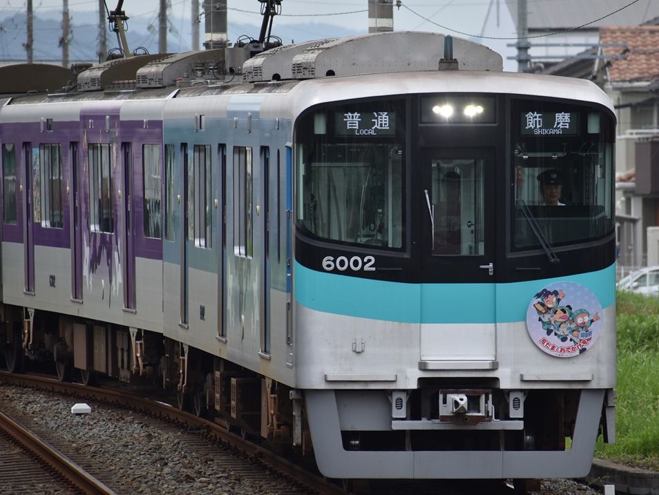 電車 ちま吉トレイン09」京阪電車石山坂本線で運行 – ちま吉WEBサイト