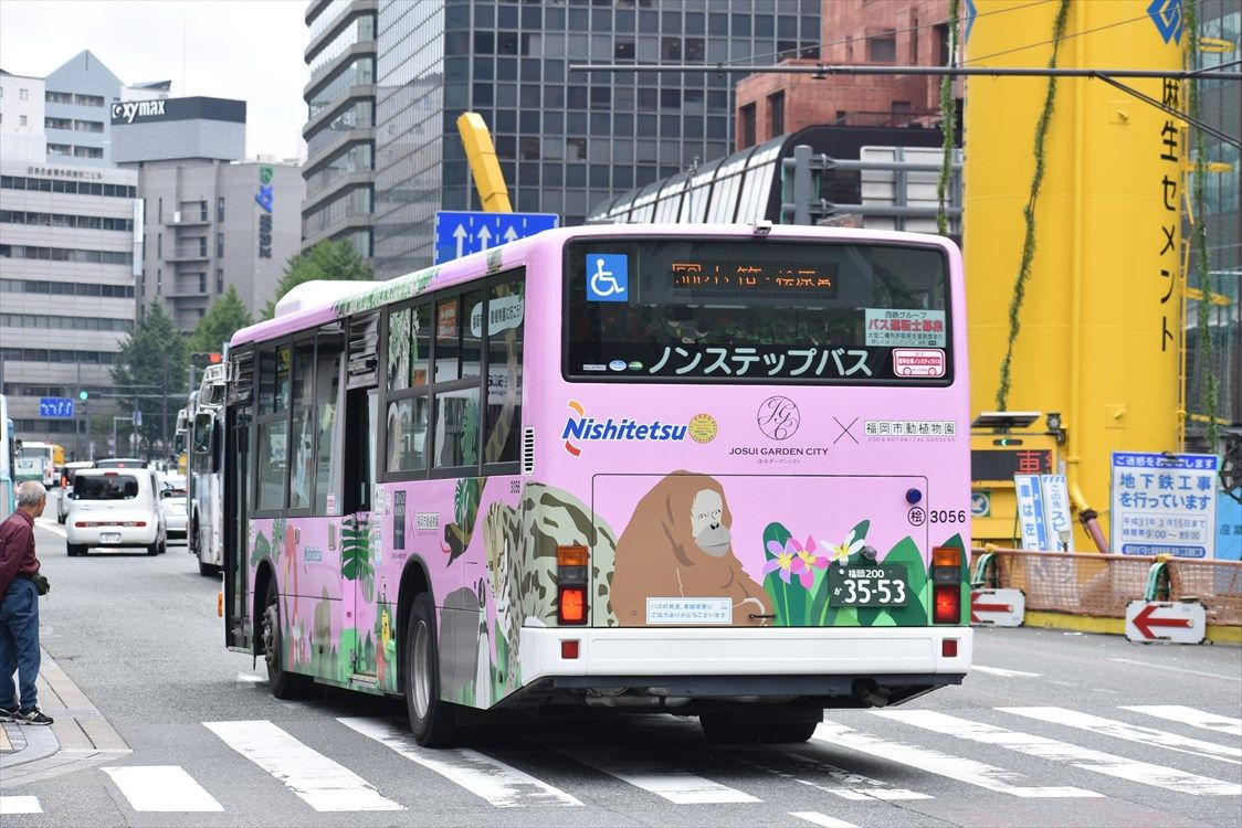 福岡市動植物園（西鉄バス） : ad-car's ラッピングデス