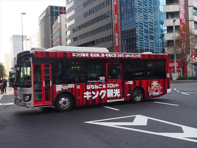 ぱちんこ スロット キング観光 名古屋市バス Ad Car S ラッピングデス