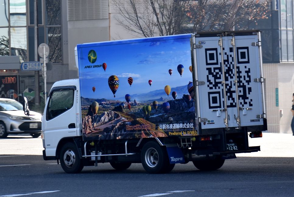 JAPAN NEWS ラッピング 物流・ラッピングトラック色々 : ad-car's ラッピングデス