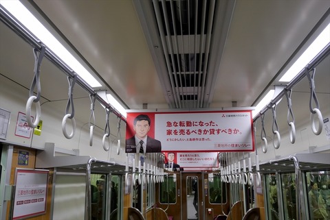 P1245438_R