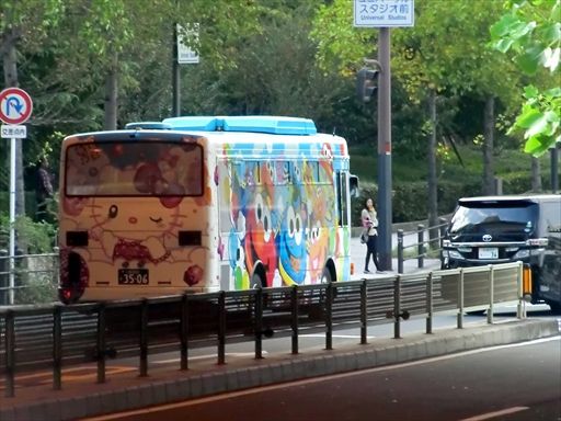 USJスタッフ用バス(北港バス) : ad-car's ラッピングデス USJスタッフ用バス(北港バス) : ad-car's ラッピングデス
