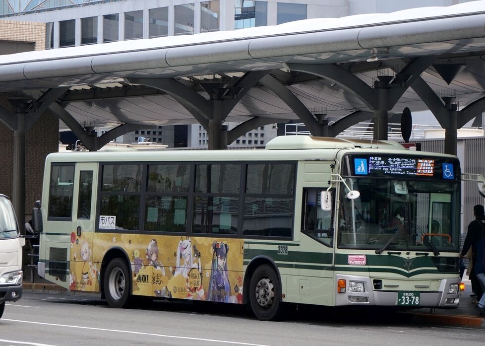 アドウィング 京都市バスラッピングバス すらいむのバス日記 ラッピングバス一覧(2025年11月7日現在) 京都
