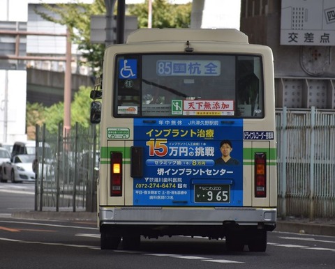 DSC_2260_R