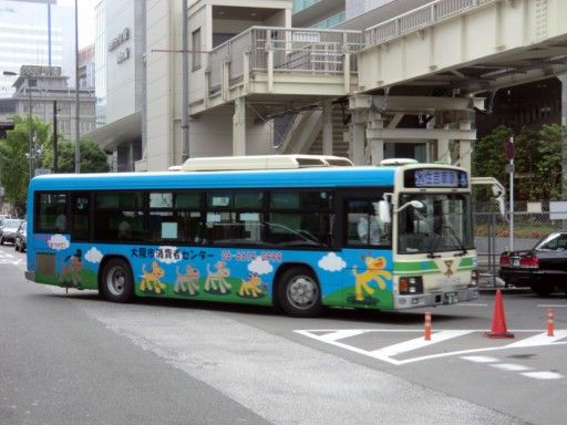バス 京都京阪バス 5368 | 宇治バス情報局