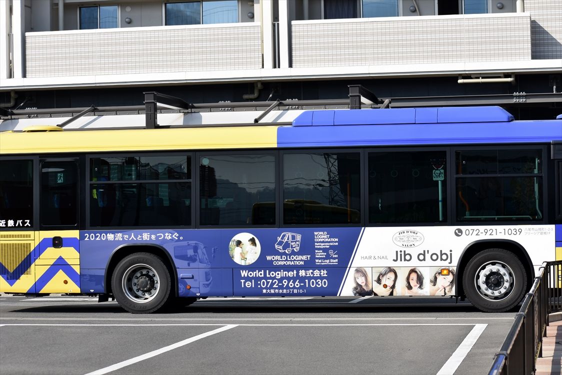 △World Loginet／HAIR & NAIL・Jib d'obj（近鉄バス） : ad